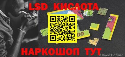 тгк Когалым