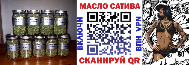 ОМГ ОМГ ссылка цена Спасск-Дальний Дистиллят ТГК гашишное масло
